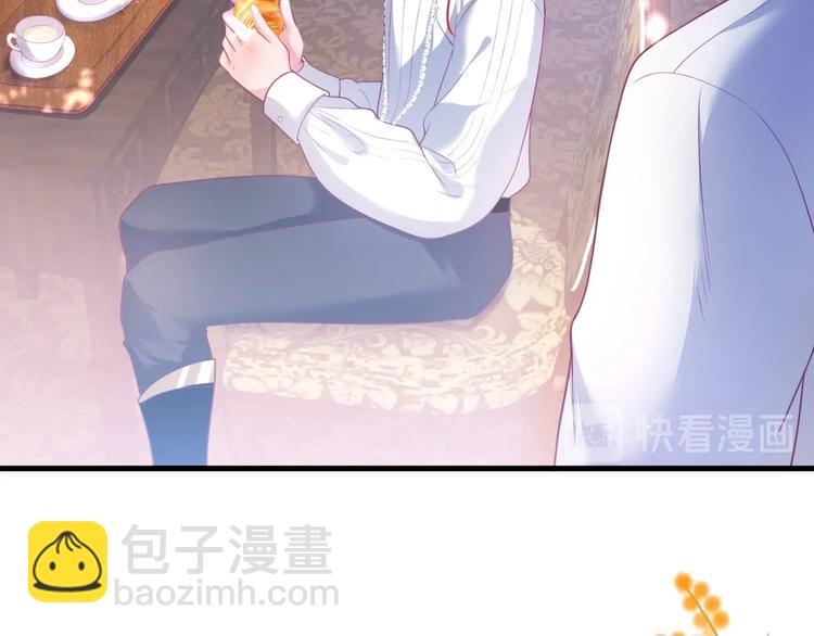 第24话 你这样，我会……！112