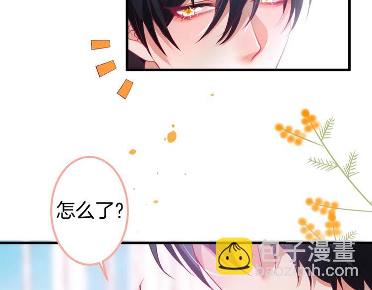 第24话 你这样，我会……！115