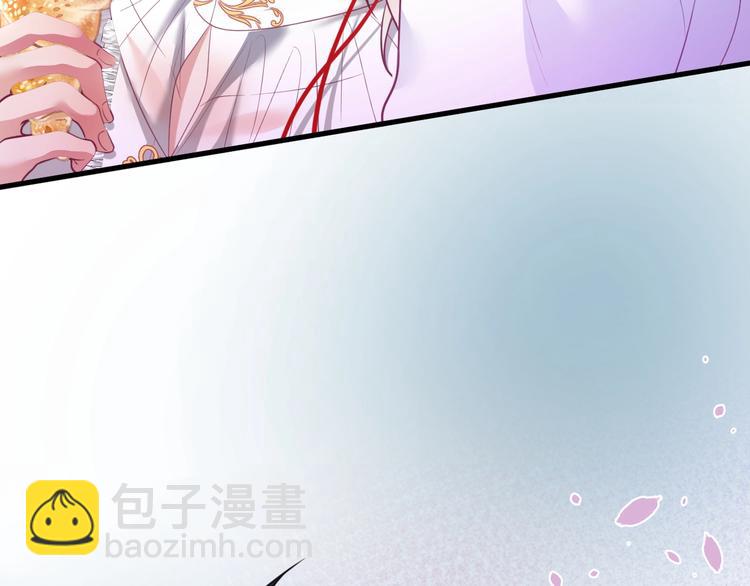 第24话 你这样，我会……！117