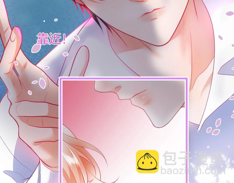 第24话 你这样，我会……！119
