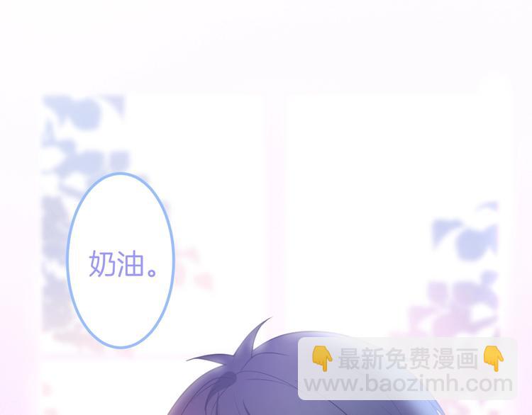 第24话 你这样，我会……！121