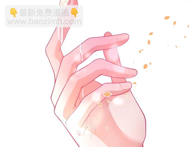 第24话 你这样，我会……！124