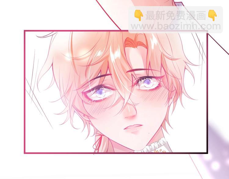 第24话 你这样，我会……！125
