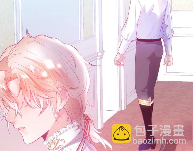 第24话 你这样，我会……！127