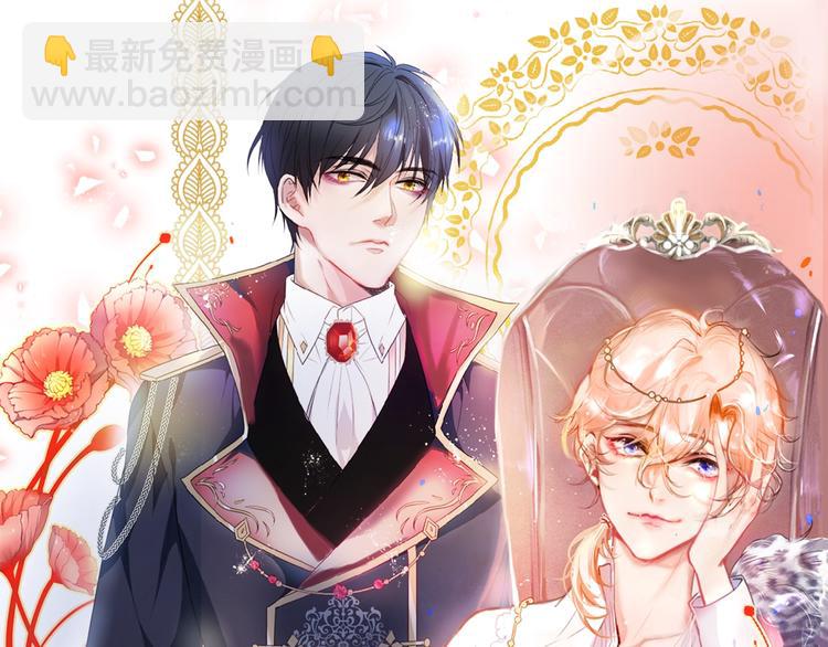 第24话 你这样，我会……！13