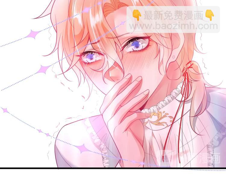 第24话 你这样，我会……！132