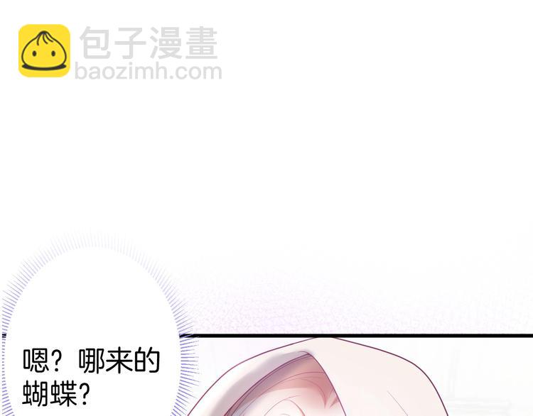 第24话 你这样，我会……！135