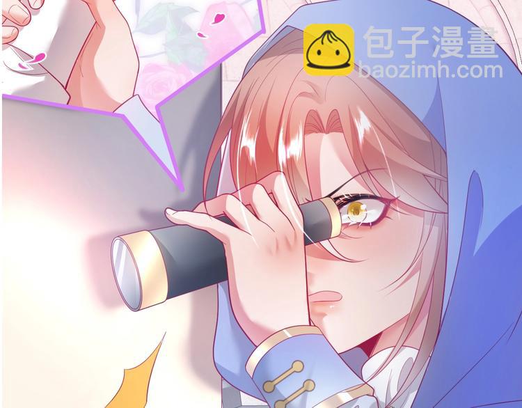 第24话 你这样，我会……！144