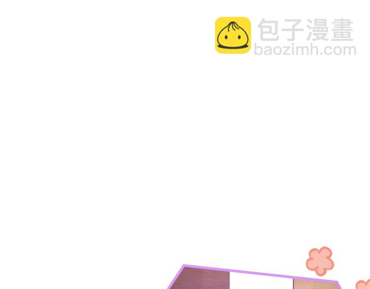 第24话 你这样，我会……！17