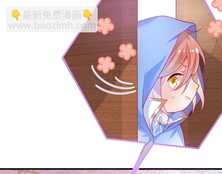 第24话 你这样，我会……！18