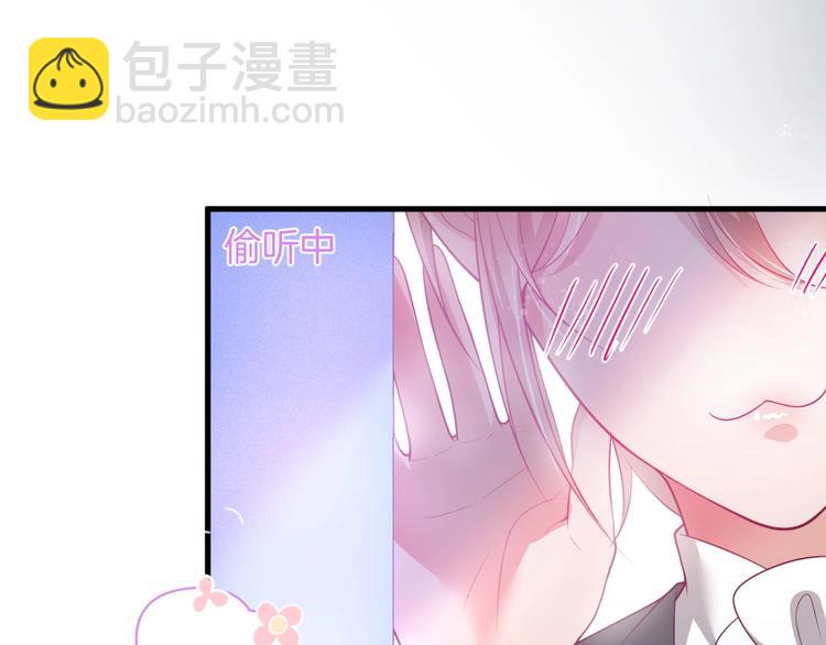 第24话 你这样，我会……！2