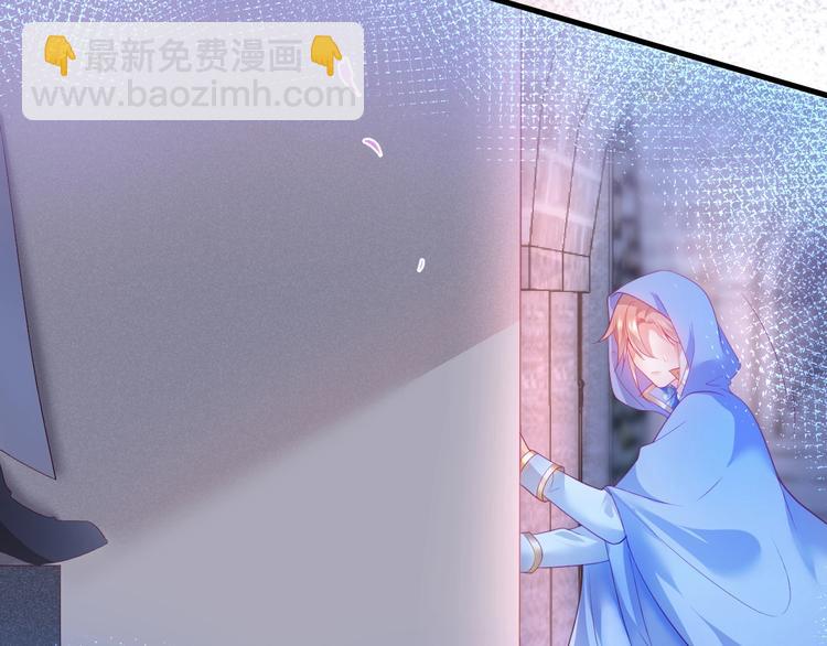 第24话 你这样，我会……！22