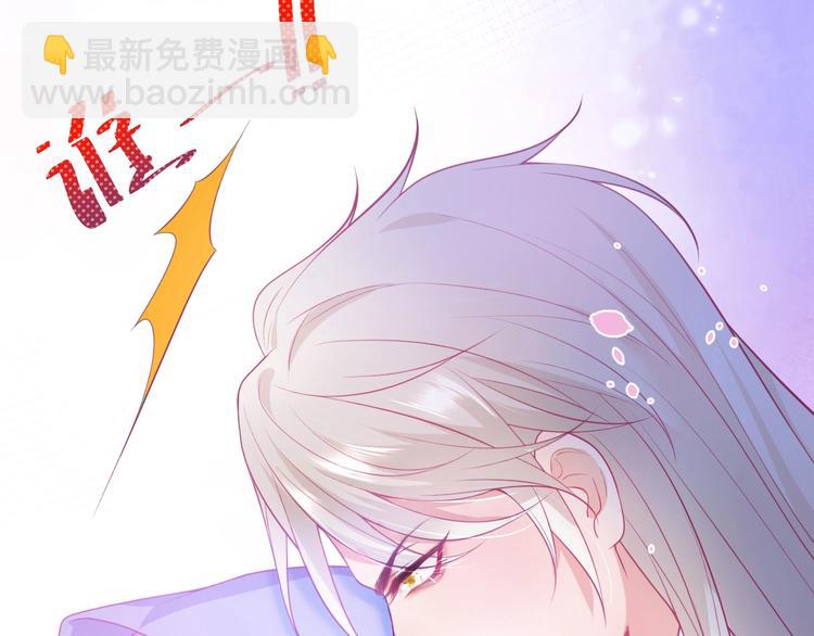 第24话 你这样，我会……！27