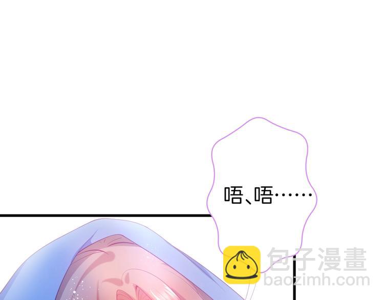 第24话 你这样，我会……！30