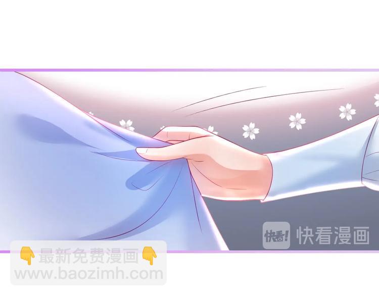 第24话 你这样，我会……！37