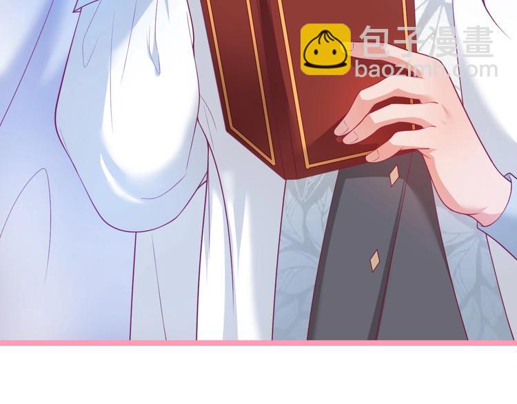 第24话 你这样，我会……！40