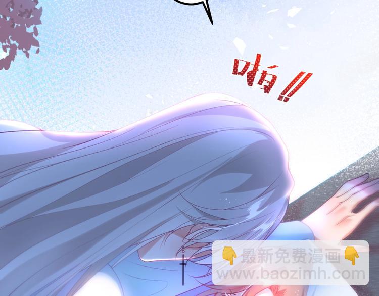 第24话 你这样，我会……！45