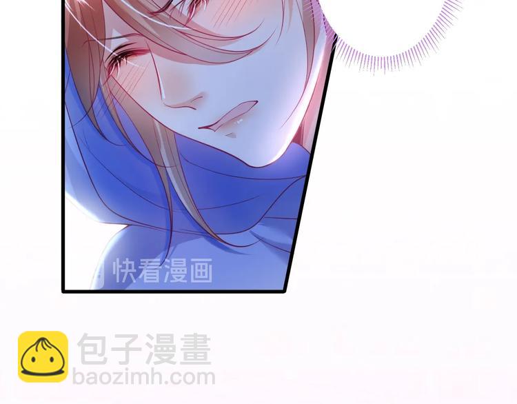 第24话 你这样，我会……！55