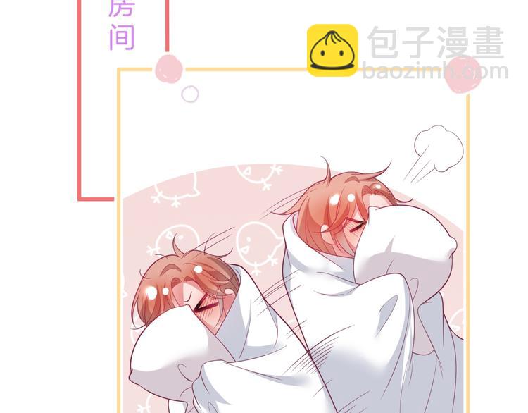第24话 你这样，我会……！67