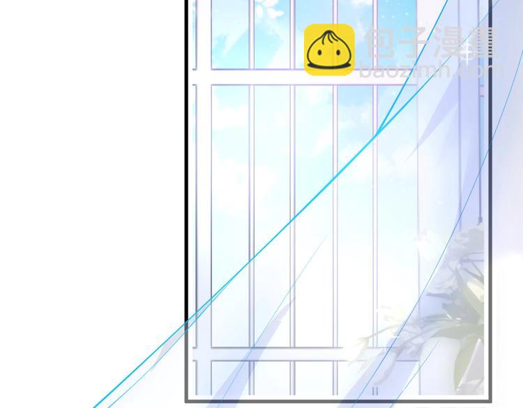 第24话 你这样，我会……！77