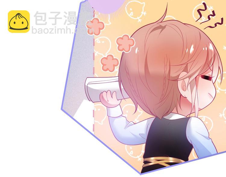 第24话 你这样，我会……！8