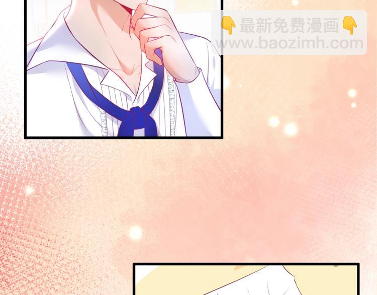 第24话 你这样，我会……！90