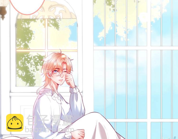第24话 你这样，我会……！95