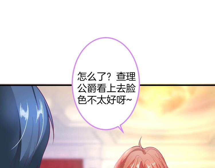 第27话 他的秘密0