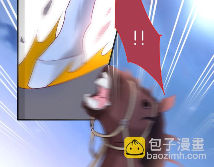 第27话 他的秘密101