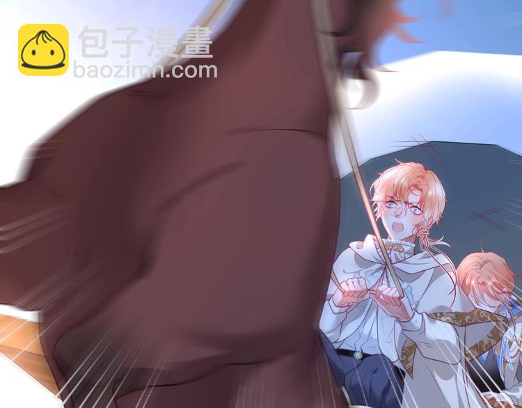 第27话 他的秘密106