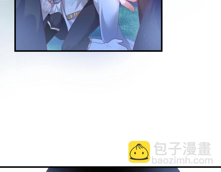 第27话 他的秘密121