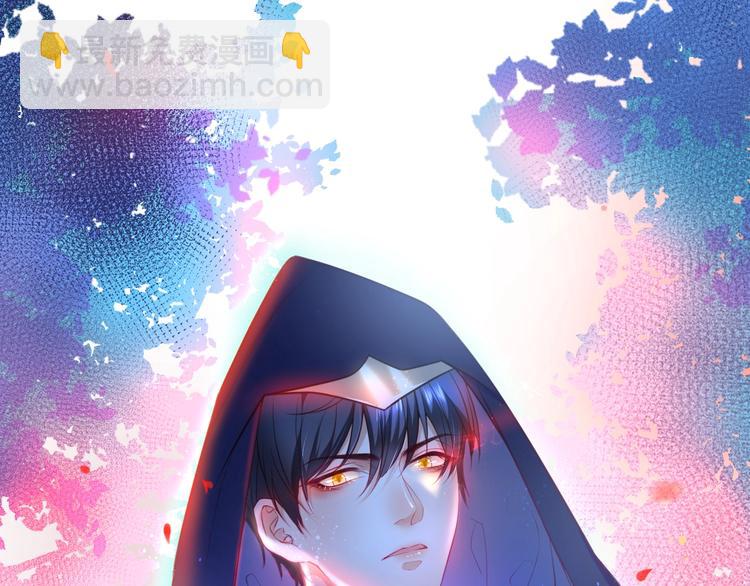 第27话 他的秘密123
