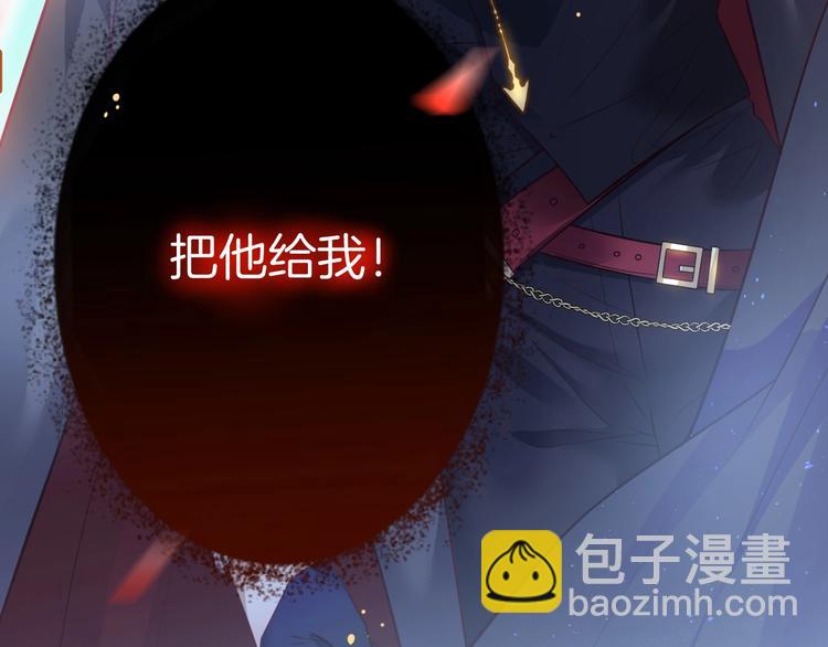 第27话 他的秘密125
