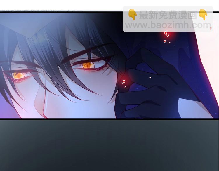 第27话 他的秘密131