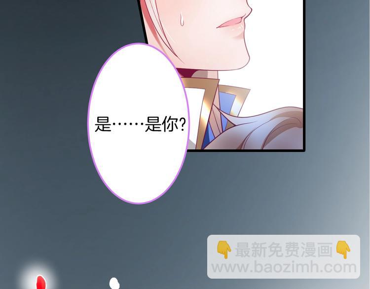 第27话 他的秘密133