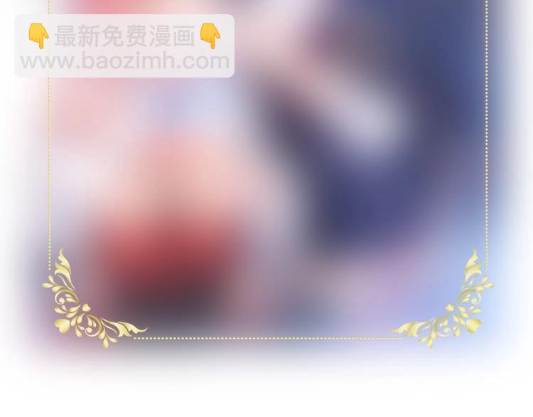 第27话 他的秘密148