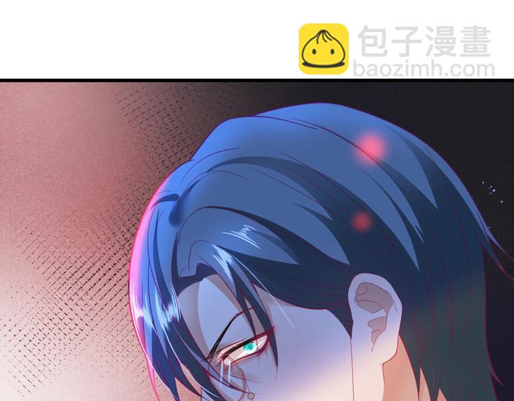 第27话 他的秘密21