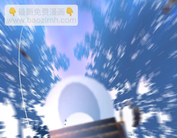 第27话 他的秘密32