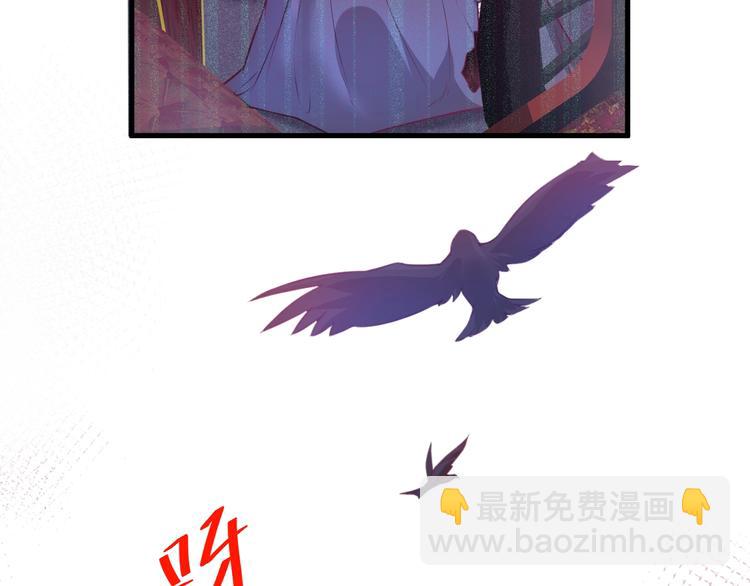 第27话 他的秘密48