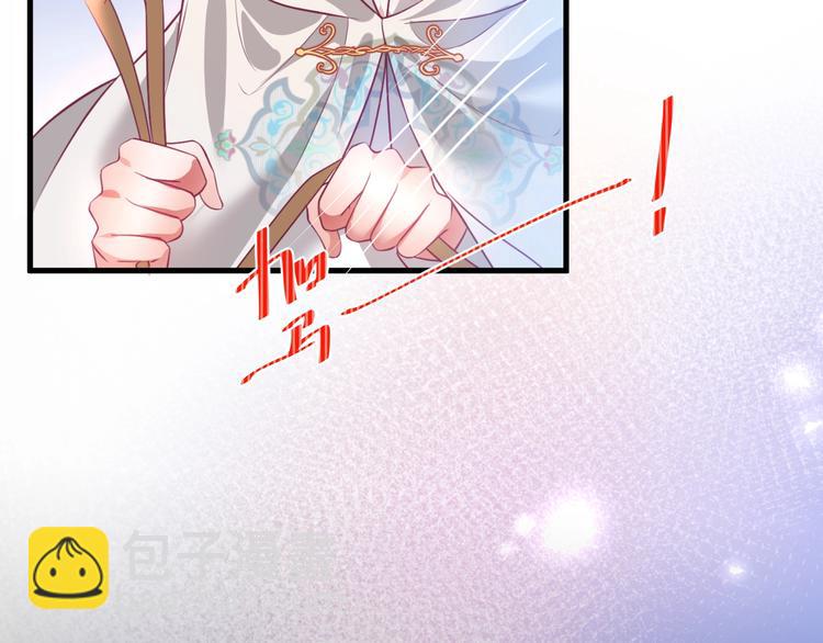 第27话 他的秘密67