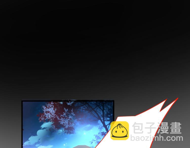 第27话 他的秘密69
