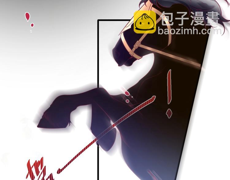 第27话 他的秘密73