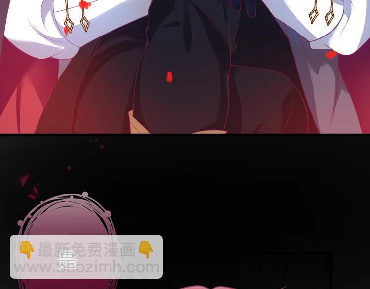 第27话 他的秘密79