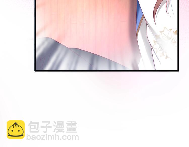 第27话 他的秘密98
