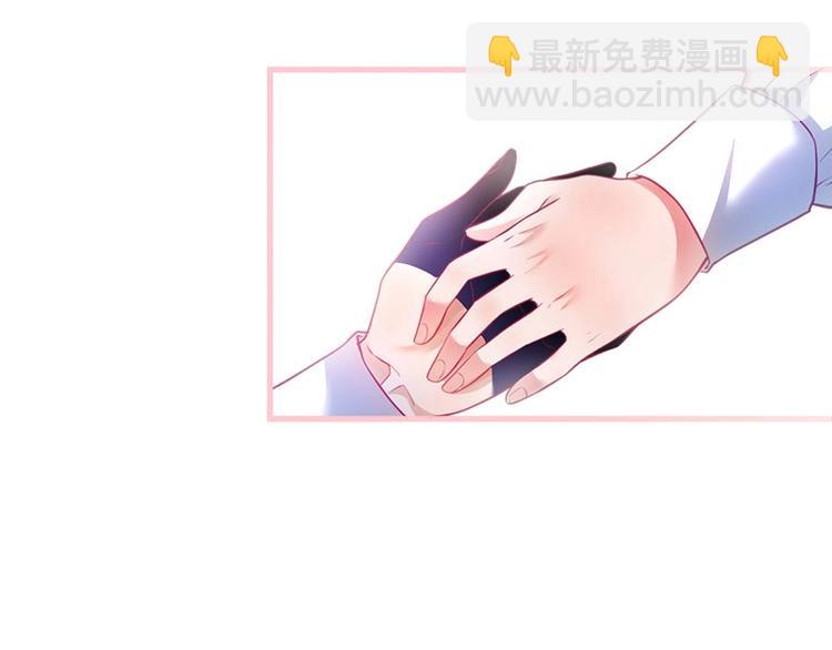第29话 会装羊🐑的狼有草吃20