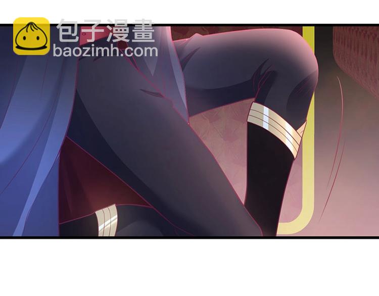 第29话 会装羊🐑的狼有草吃21