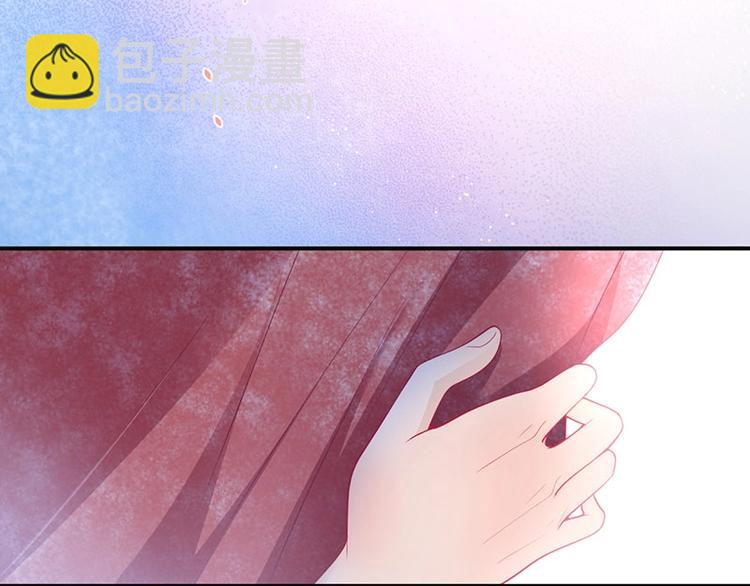 第29话 会装羊🐑的狼有草吃30