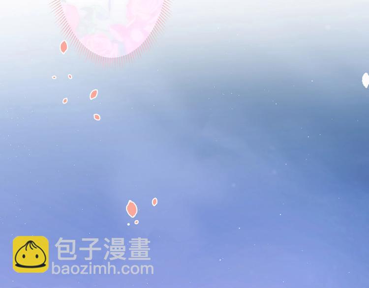 第29话 会装羊🐑的狼有草吃76