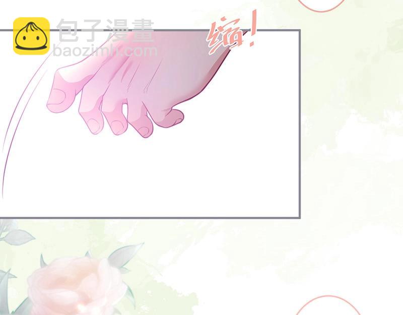 第31话 小可爱被欺负哭了10