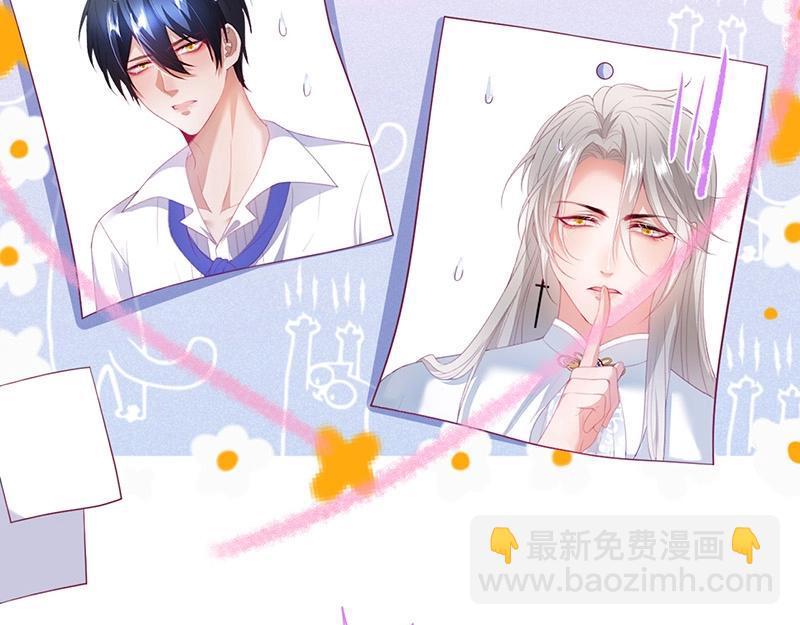 第31话 小可爱被欺负哭了104